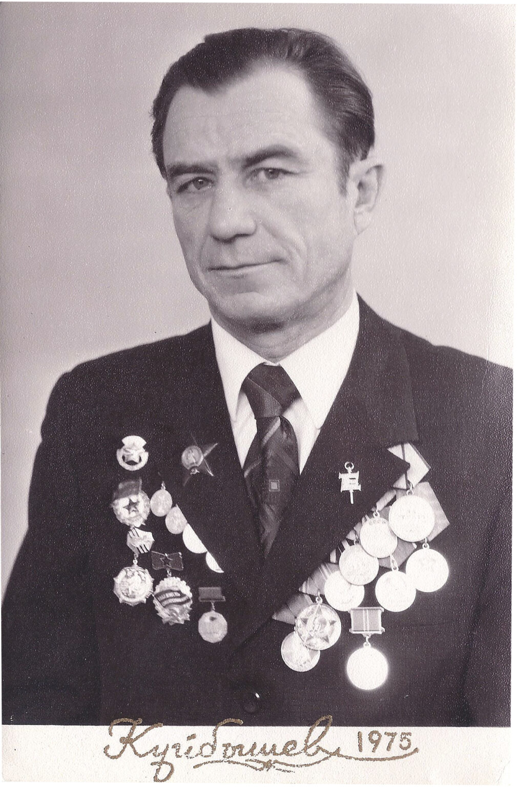 Александр Петрович Меркулов – МБОУ Лицей «Престиж»